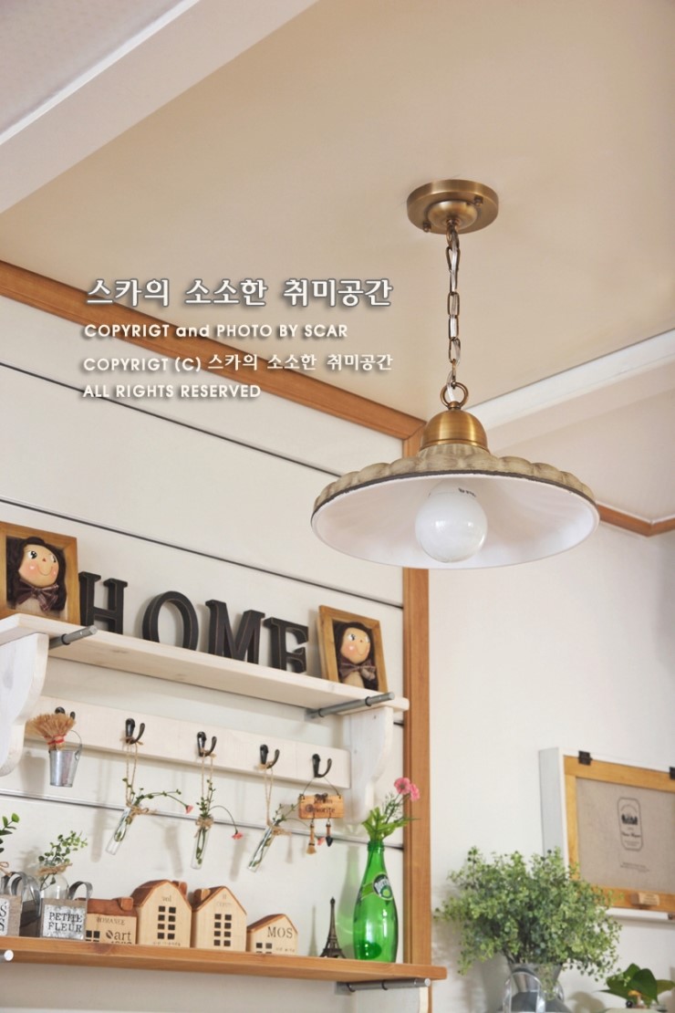 필조명 이미지