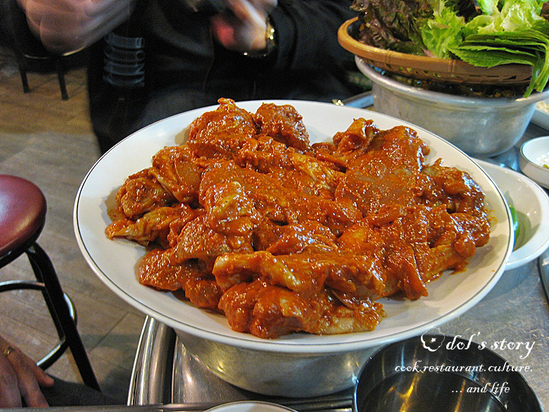 [서울 서초구 양재동] 왕초 참숯소금구이 - 숯불닭갈비 , 목항정, 목살소금구이,소갈비살