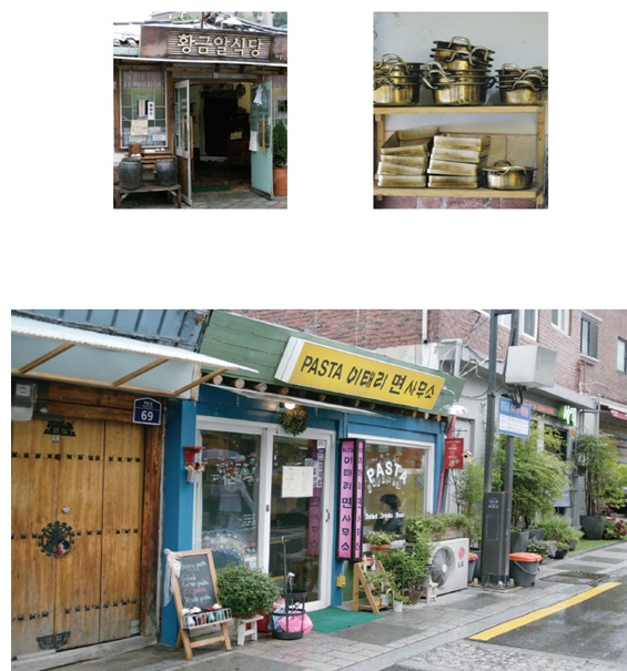 황금알분식 이미지