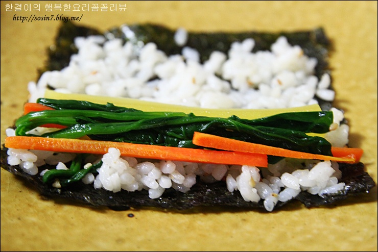 지니김밥 이미지