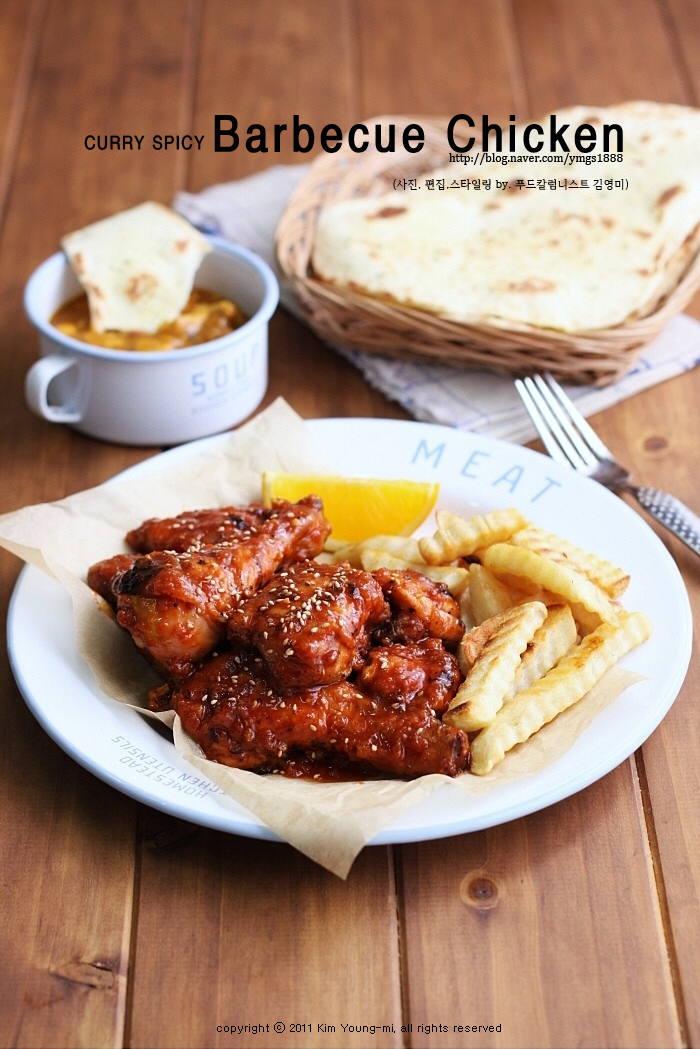 바베큐치킨 이미지