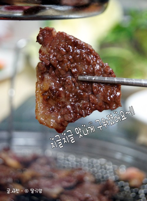 [경주맛집/식육식당/이가네 한우백화점]고기도 맛나고 가격도 착한 경주 이가네 한우백화점 불국점~★칠갑산석쇠구이/한우맛있는집