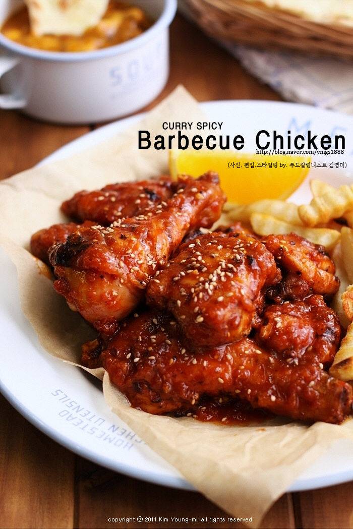 바베큐치킨 이미지