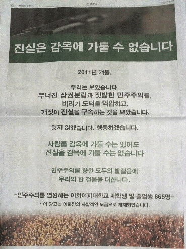 개를 감옥에 가둘 수 있나요