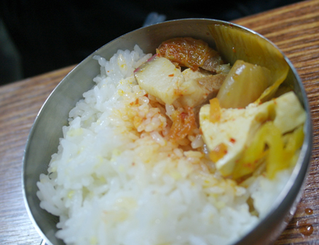제주흑돈화로구이 이미지