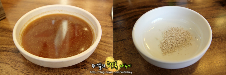 문발식당 이미지