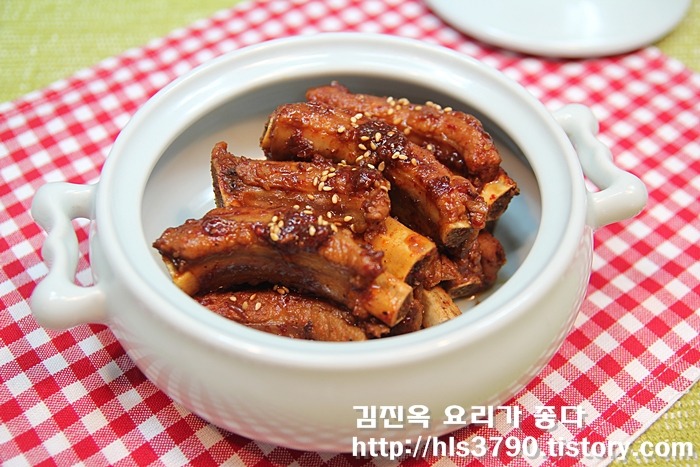 찜 이미지