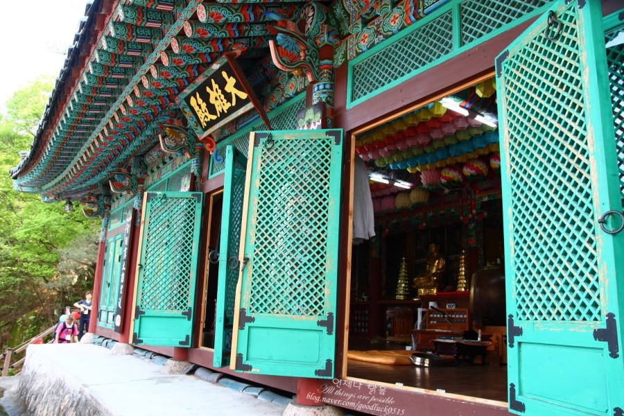 합천 해인사로 향하는 가야산 소리길 따라