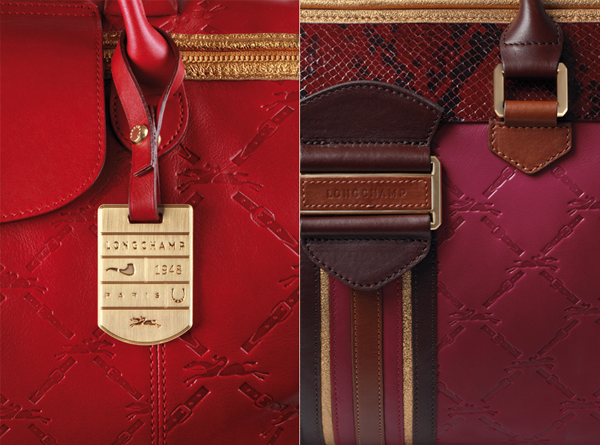 G-PLAN-LM-CUIR-ROUGE