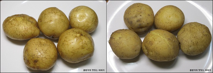 e감자 이미지