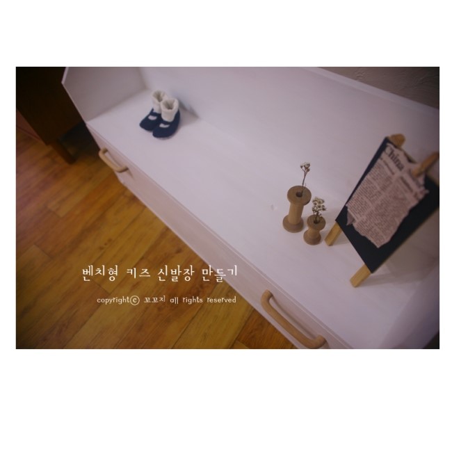 여유공간 이미지