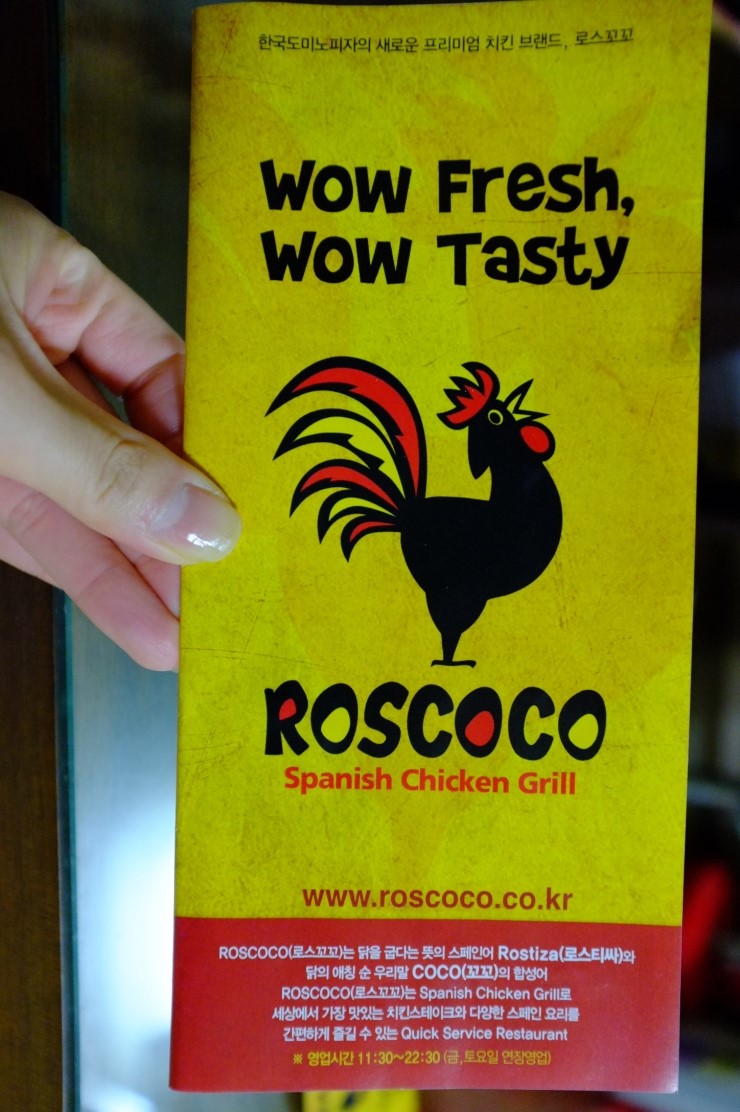 매일매일 맛있게! 메뉴판닷컴