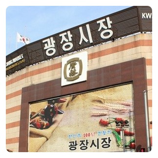 자매집 이미지