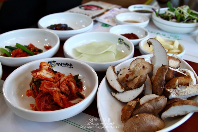 청남대한우 이미지
