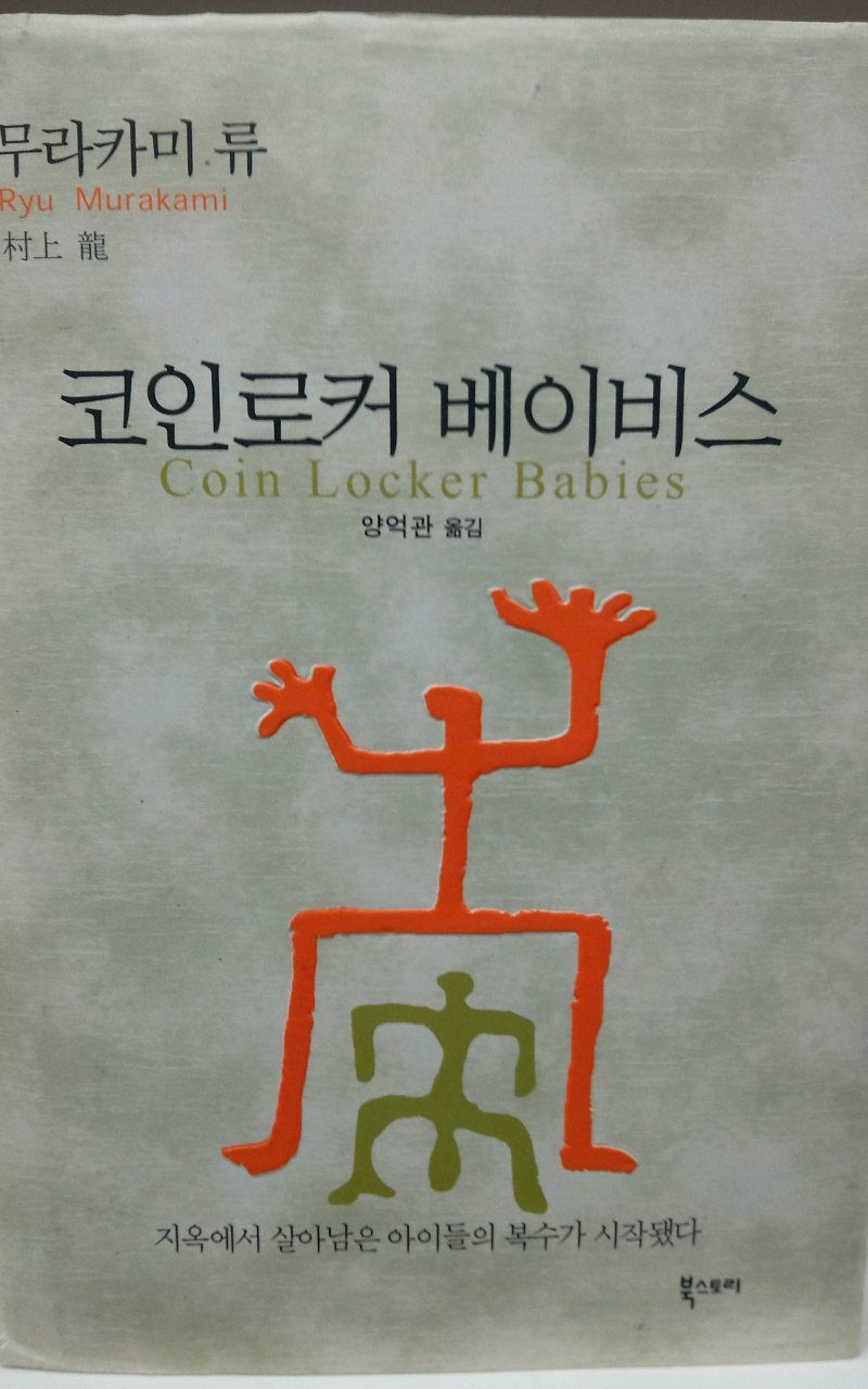 도서/공연/영화 - 여성포털이지데이