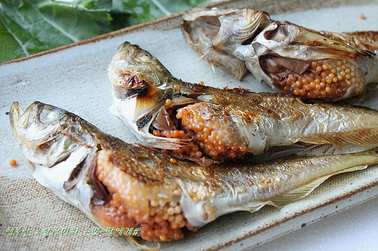 알이톡톡~ 도루묵구이