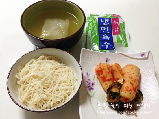 진국수 이미지