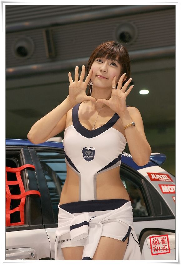 최고 귀여운 완소 구지성