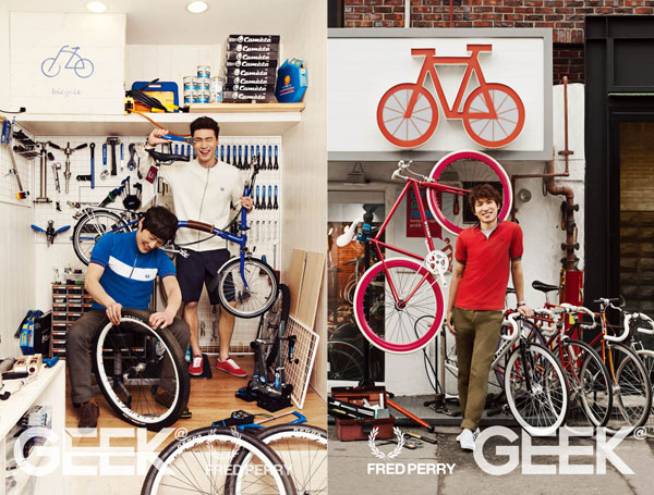 geek2