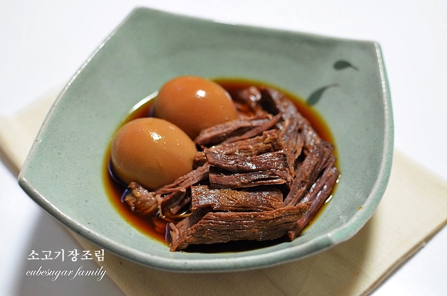 소고기 장조림, 장조림 만드는법