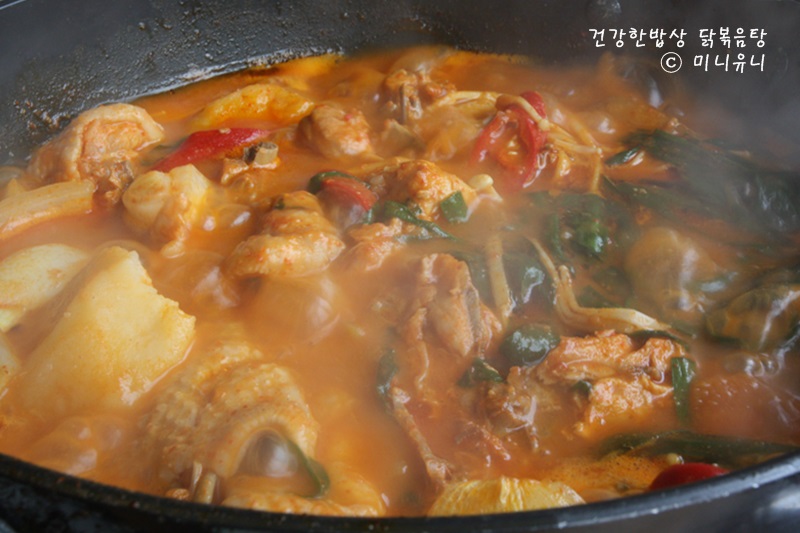 http://www.ezday.co.kr/bbs/view_board.html?q_sq_board=4813597 남한산성맛집 닭볶음탕맛집 건강한밥상