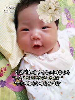 라면님