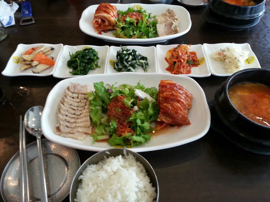 보쌈ㅎ