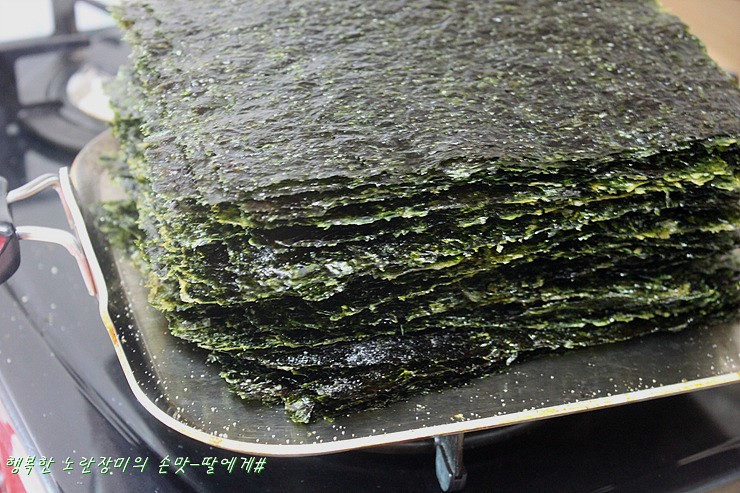 김구이 이미지