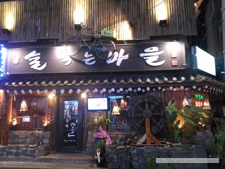 [신촌역맛집, 신촌술집] 민속주점 술익는 마을 2층에서 쇠고기 타다끼와 도미회무침