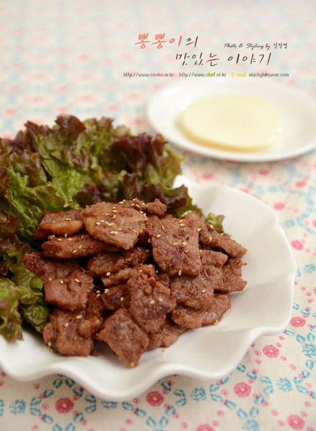 http://www.10000recipe.com/recipe/5581957 달콤짭조롬~ 야들야들 돼지갈비만드는법 ★ 돼지갈비양념만드는법 ...