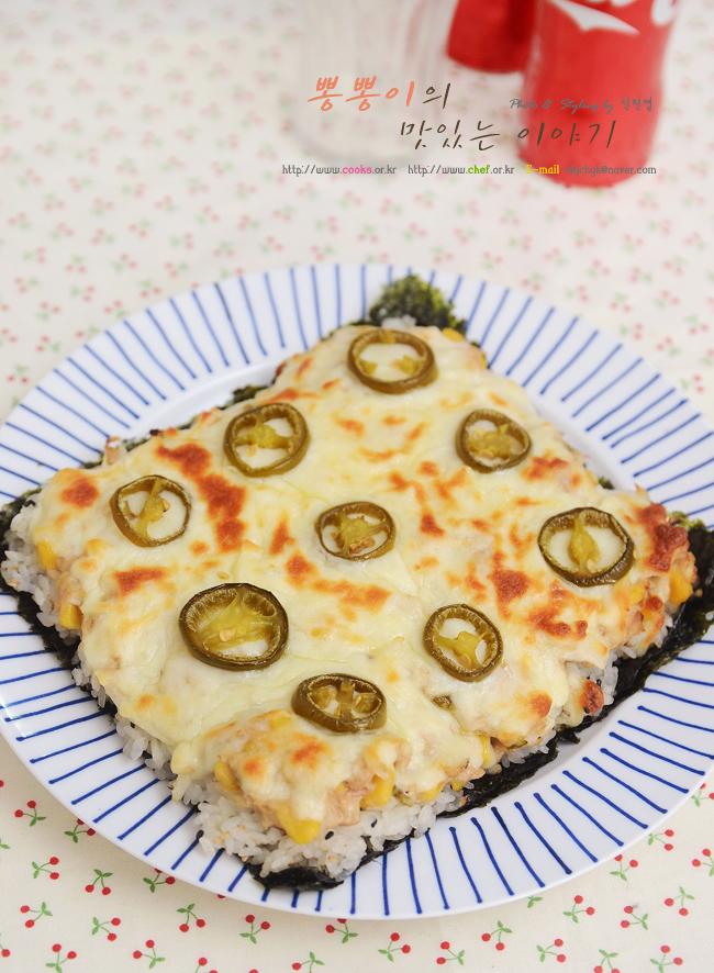 오픈 김밥피자~ 스시피자만들기 ☆ 스시피자만드는법 / 스시피자만들기 ...