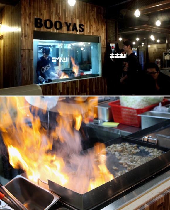 [신촌맛집] 핫플레이스로 유명한 생생정보통맛집 부야스곱창