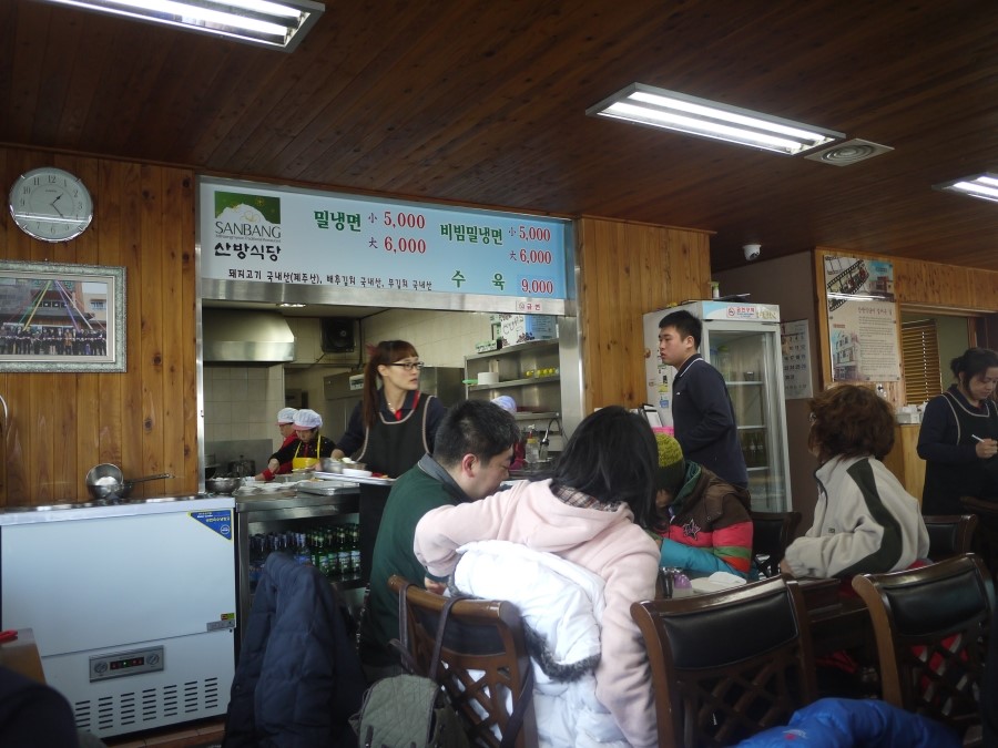 [제주도 맛집] 느무느무 맛난 수육이 매력만점인 산방식당