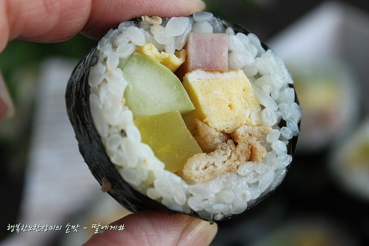 유부김밥 이미지