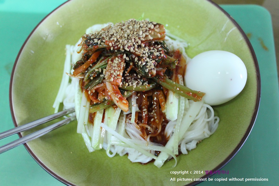 별국수 이미지