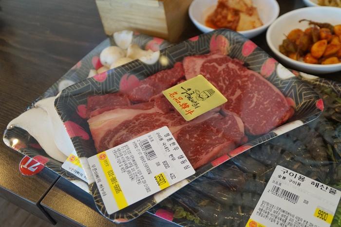 여주가볼만한곳이예요!!! 여주썬밸리맛집 우준아빠의하누야~~