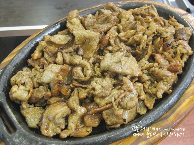남양주맛집 덕소 숯불고기 덕소불고기