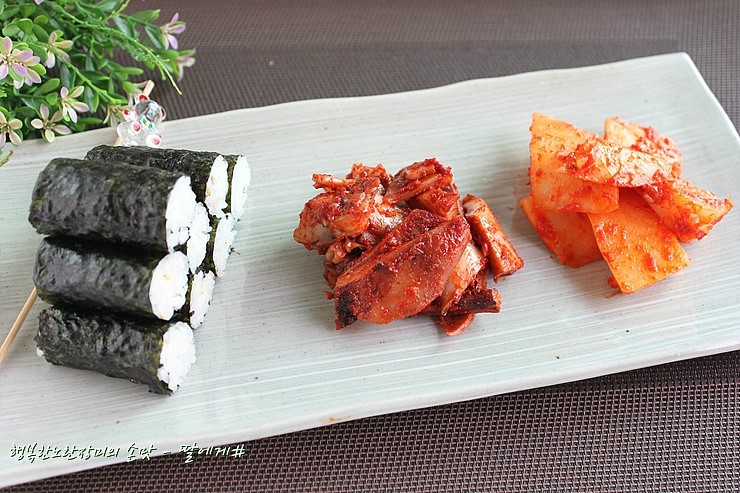 충무김밥 이미지
