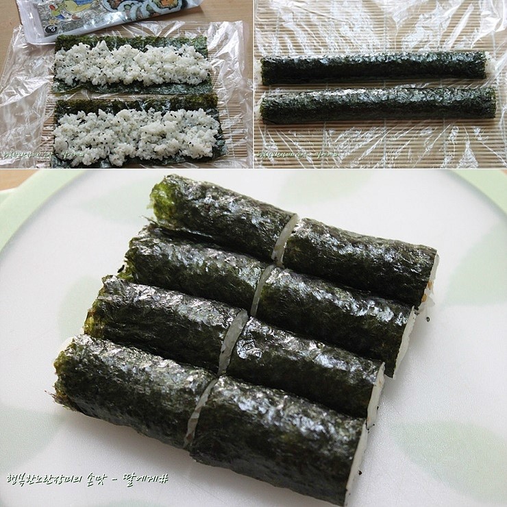충무김밥 이미지