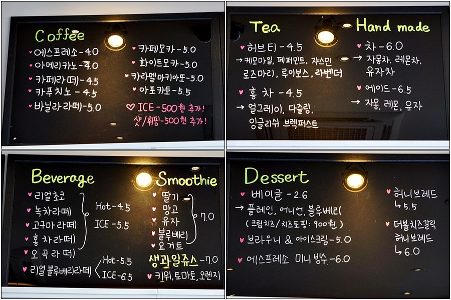 서면 데이트:카페안에 사주와 타로에서 부산 이색데이트 했지.