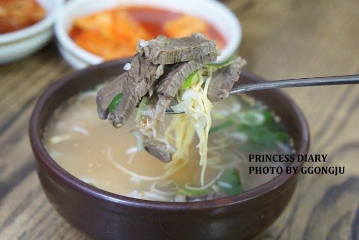 나주곰탕 맛집(?) 하얀집 다녀오다