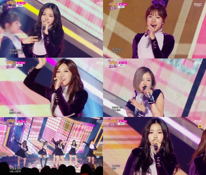 음중 에이핑크, 절정의 청순미 미스터츄