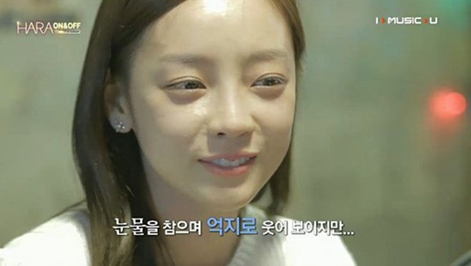 ���϶� ����-�������� ���ø��� ���ÿ��� ������ �ִ�. /MBC���� '�϶� �¾ؿ���' ��� ĸó