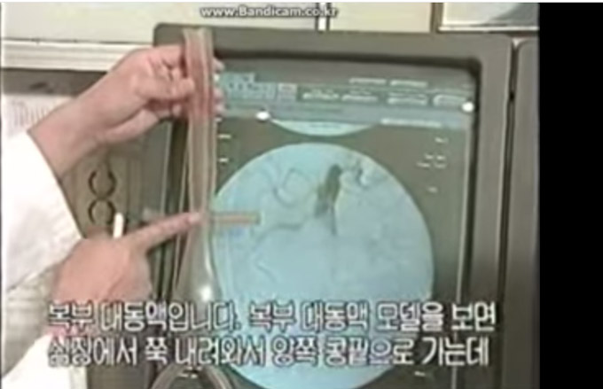 ���������� 29�� ��ۿ��� �������� ���� �ǰ� ����� �Ұ��Ǹ鼭 ������ ���� �����鿡 ���� ���ɵ� ������ ���� �ִ�. / MBC '�������� ���� 1��' ��� ȭ�� ĸó