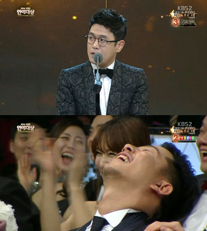 �����(��)�� '2014 KBS �������' ���� �Ұ����� ��ġ�ִ� �߾����� �û������ �����ٴٷ� �������./ '2014 KBS ���� ���' ��� ȭ�� ĸó