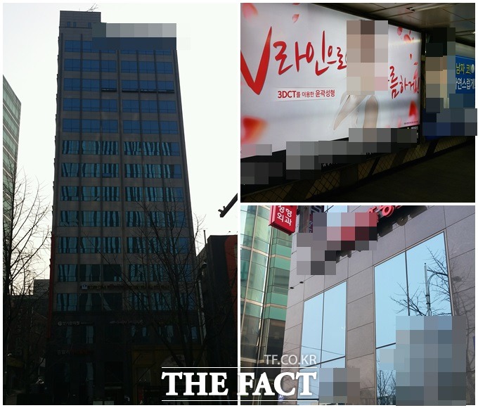 ¼ö¼ú½Ç '»ýÀÏÆÄÆ¼' »çÁø ³í¶õÀ» ºú°í ÀÖ´Â J ¼ºÇü¿Ü°ú¿¡ ´ëÇÑ º¸°Çº¹ÁöºÎ¿Í ´ëÇÑÀÇ»çÇùȸ, ´ëÇѼºÇü¿Ü°úÀÇ»çȸ µîÀÌ Ã³¹ú¿¡ ³ª¼³ °ÍÀ¸·Î º¸ÀδÙ. 29ÀÏ ÇöÀç ÇØ´ç ¼ºÇü¿Ü°ú´Â ÁöÇÏö Åë·Î µîÀ» ÅëÇØ ±¤°í ÁßÀÌ´Ù./°³²=½ÅÁøÈ¯ ±âÀÚ