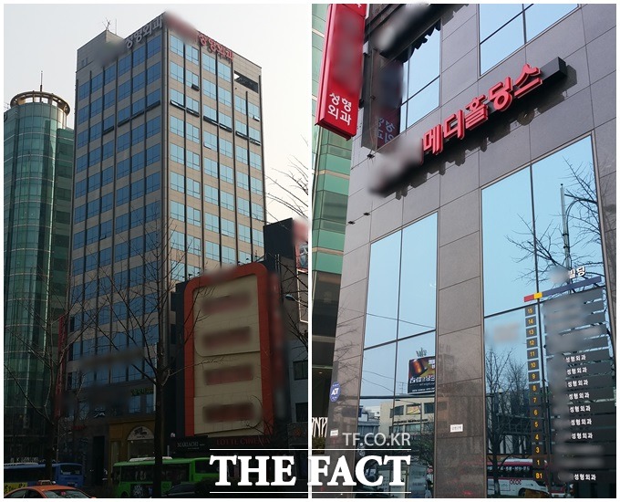 ¼ö¼ú½Ç¿¡¼ ÀÇ·áÁøÀÌ ÃëÇϱ⿣ ºÎÀûÀýÇÑ ÇൿÀ» º¸¿© ¿©·ÐÀÇ ¹µ¸Å¸¦ ¸Â°í ÀÖ´Â J¼ºÇü¿Ü°ú´Â 29ÀÏ ¿ÀÈÄ ´ëü·Î Â÷ºÐÇÑ ºÐÀ§±â¿´´Ù./³íÇöµ¿=½ÅÁøÈ¯ ±âÀÚ