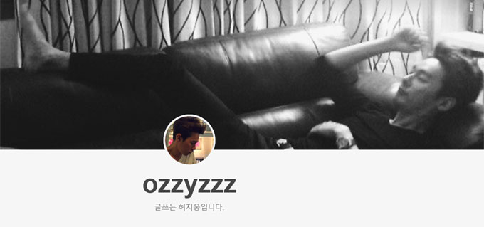  �������� ���� 13�� �ڽ��� Ʈ���Ϳ� �ٻ�ٳ��ߴ� 2014�� �� �ظ� ���ƺ��� ���� ���� ������ ���� �ִ�. / ������ Ʈ���� ĸó