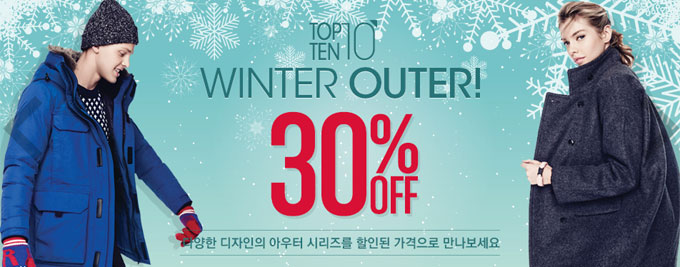 Ƿ귣 ž , ħ, Ȱ׸ ǰ   ǰ Ǹϰ ִ ɾƿ ݶ󺸷̼ ϰ ƴ. ž ܿ   14 F/W ǰ 30~50% ε    ִ  ϴ 'ž(TOP SALE)' θ  24Ϻ ϰ ִ. / ž Ȩ ĸó