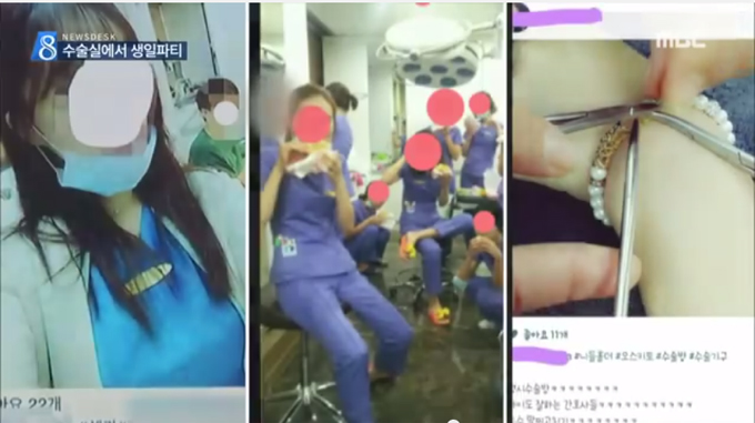 J ¼ºÇü¿Ü°ú¿¡ ±Ù¹«ÇÏ´Â ÇÑ °£È£Á¶¹«»ç´Â 28ÀÏ SNS¿¡ ¼ö¼ú½Ç ¾È¿¡¼ÀÇ »ýÀÏÆÄÆ¼ »çÁøÀ» ¿Ã·Á ´©¸®²ÛµéÀÇ °øºÐÀ» »ç°í ÀÖ´Ù. /MBC ´º½º ¿µ»ó °¥¹«¸®